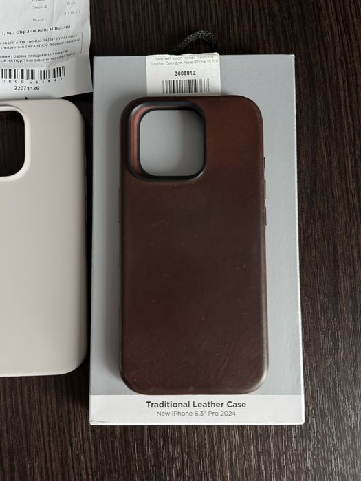 Apple iPhone 16 pro 256Gb white titanium