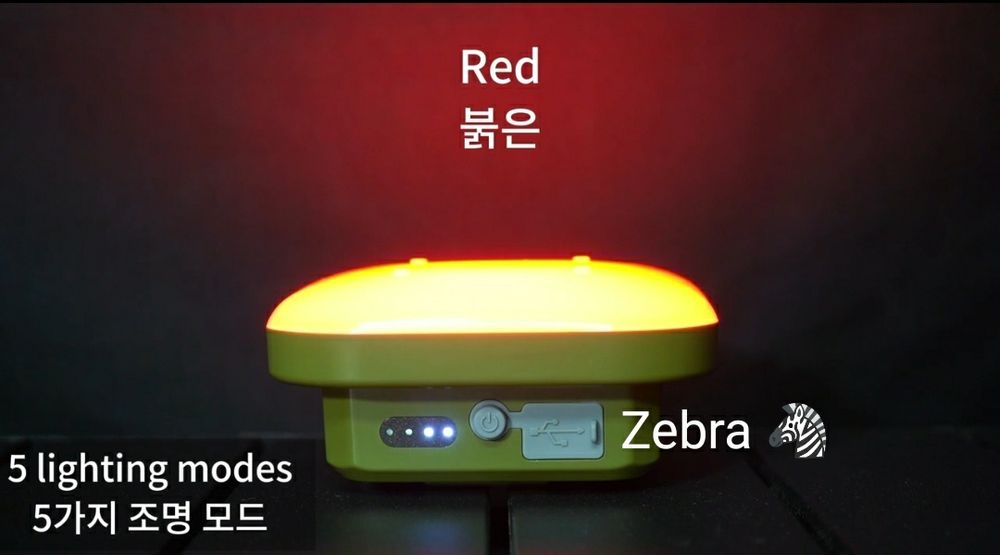 Светильник лампа MOS ly 06 14 9000 mAh 5 в 1 разный тип света память