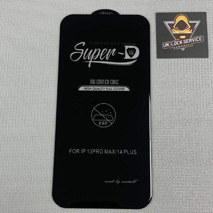 Защитное стекло Iphone все модели 13 Pro Max Apple