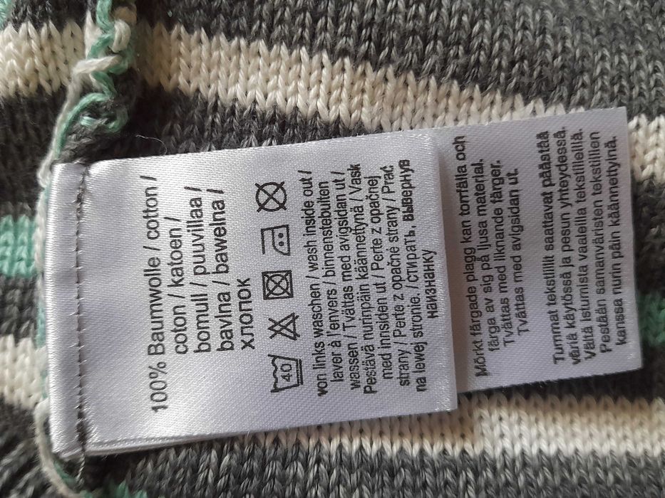 кофта женская. 52 р.