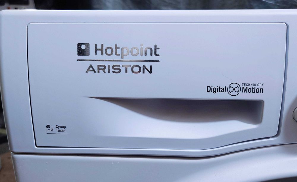 Стиральная инверторная машина Hotpoint-Ariston до 7кг 1200об/м A+++