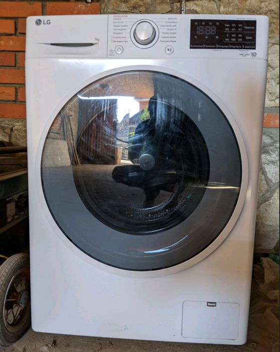 Пральна машина за пів вартості