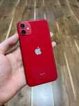 Apple iphone 11 neverlock