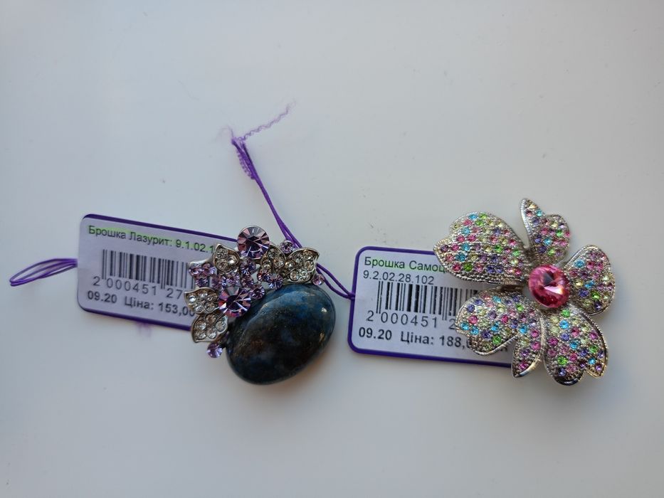 Брошки стан новий