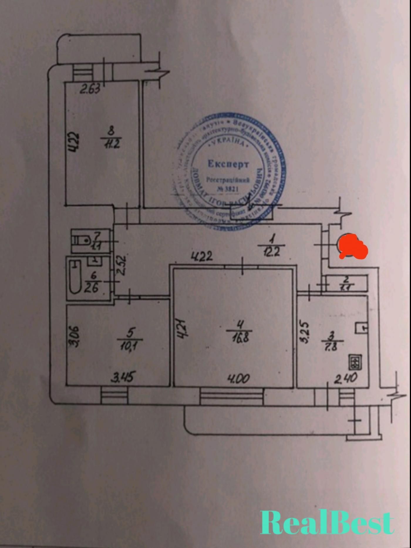 Продаж / Квартира /  Північний, Рівне