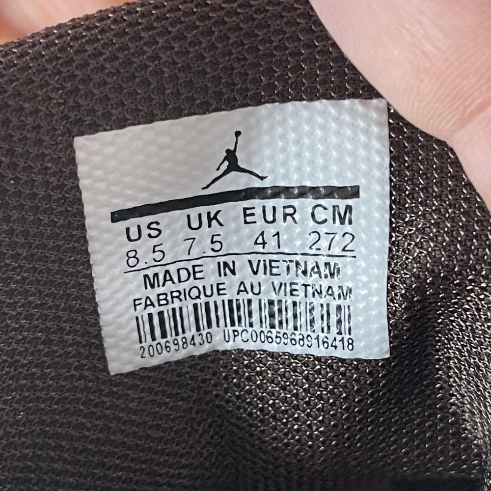 Чоловічі кросівки Nike Jordan 4 Brown Paris
