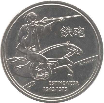 Espingarda - - - 200$00 - 1993 - - - - - Moeda