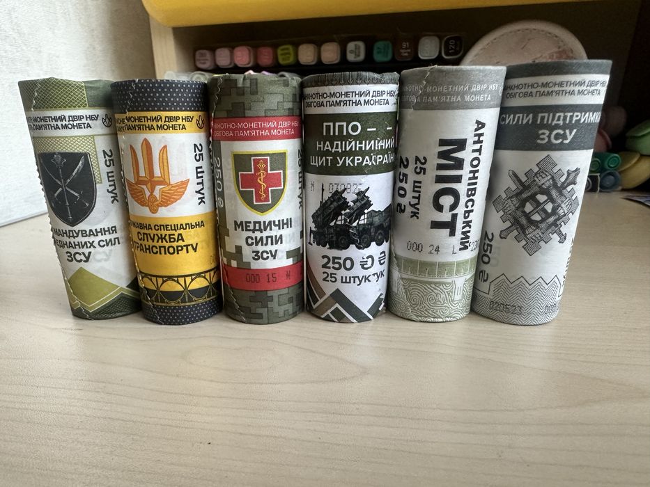 Роли монет НБУ ЗСУ