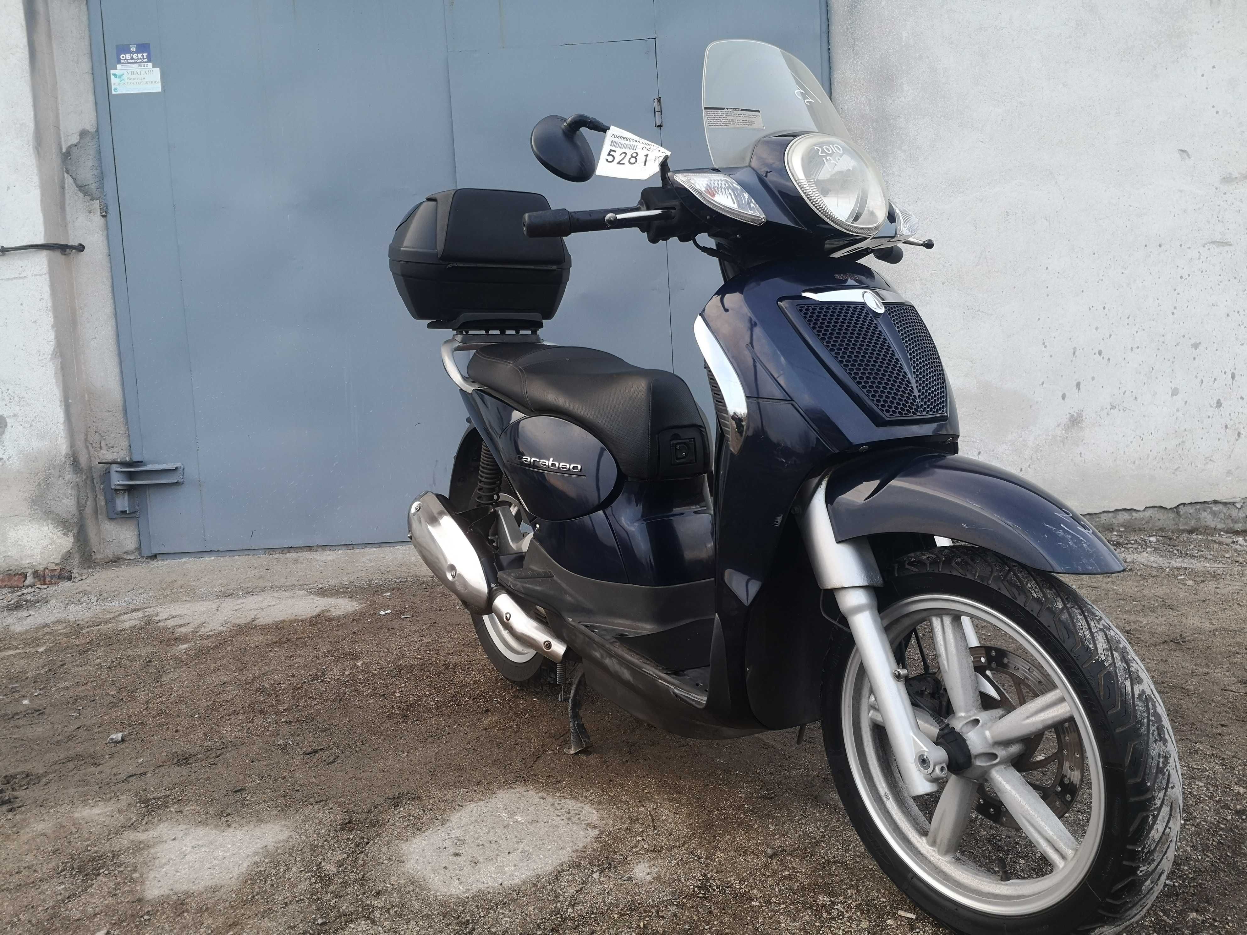 Aprilia Scarabeo 125cc 2010р. Доставка по Україні