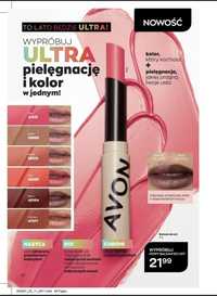 Filoletowa śliwkowa pomadka balsam Avon Tinted Lip Balm Plum