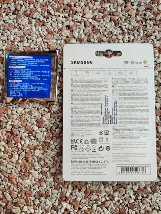 Detergent + karta pamięci microSDXC Samsung PRO Plus 128GB +czytnik.