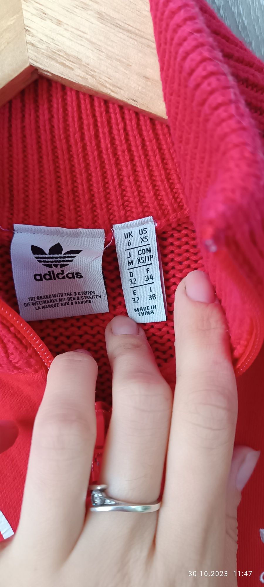 Bluza na zamek Adidas r. XS