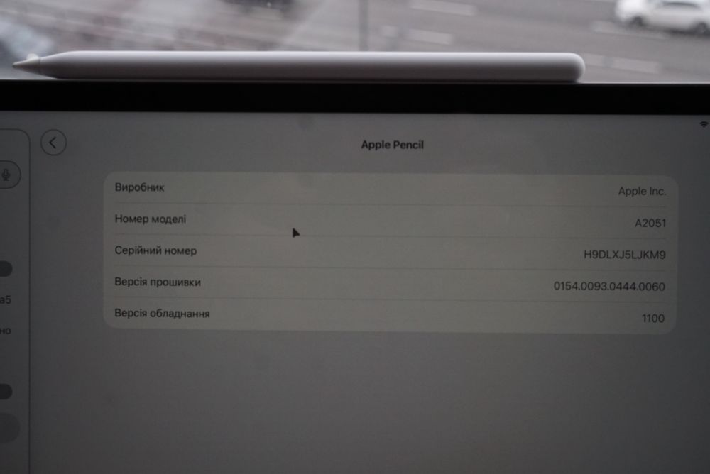 Apple pencil 2 олівець пенсіл епл стилус для айпада