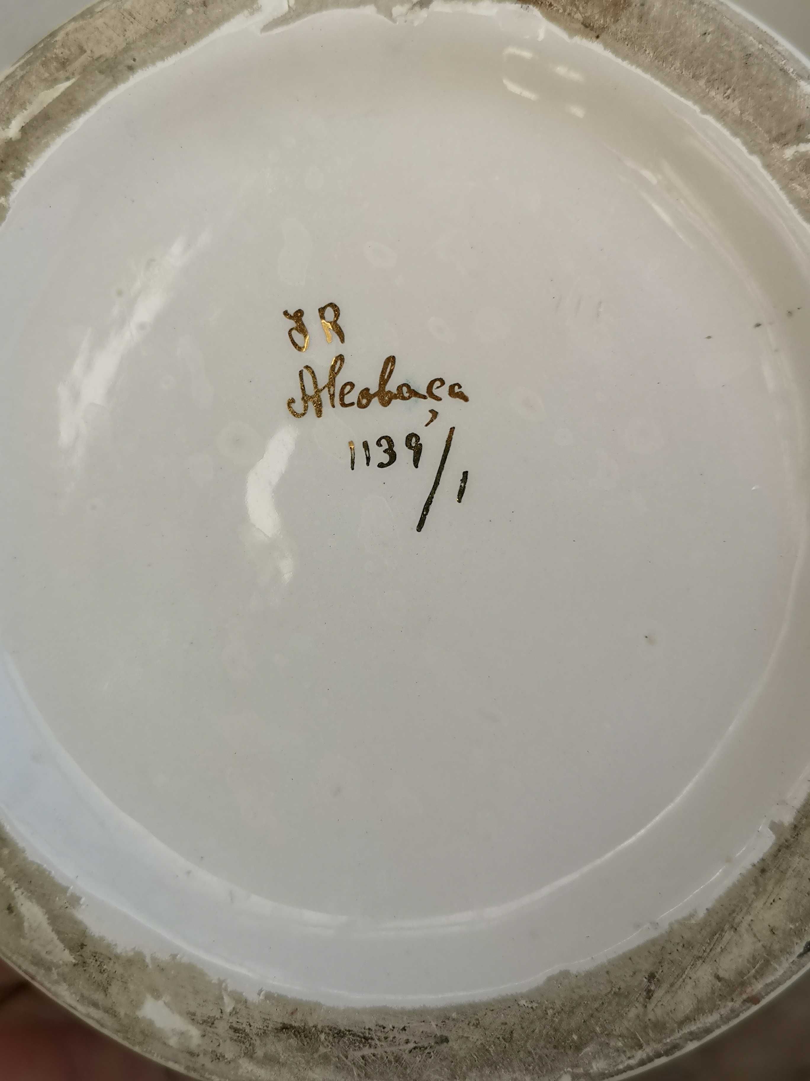 Jarra de Alcobaça em porcelana, peça numerada