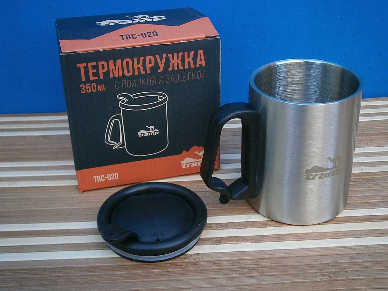 Термокружка  Tramp TRC-020 350 мл