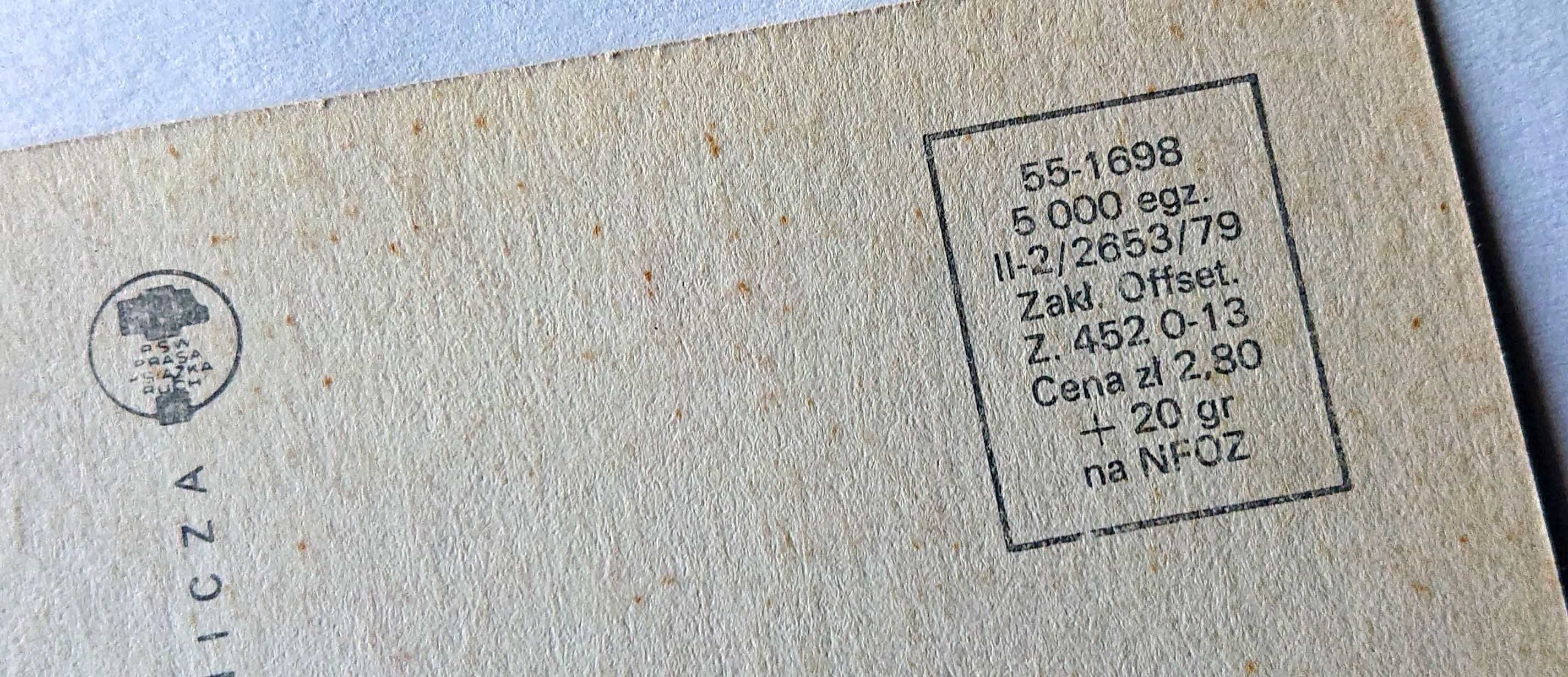 Kartka pocztowa - RUCH - 1979 - Boa dusiciel - Wlkp Park Zoologiczny