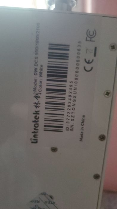 Підсилювач мобільного зв'язку GSM UMTS 3G 4G Репітер Підсилювач