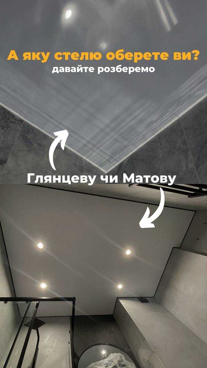натяжной потолок под любой бюджет
