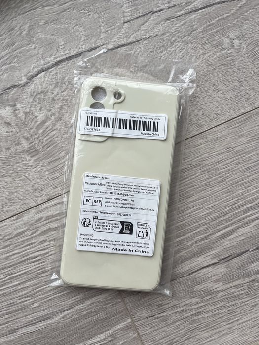 Чехол на телефон Samsung S21