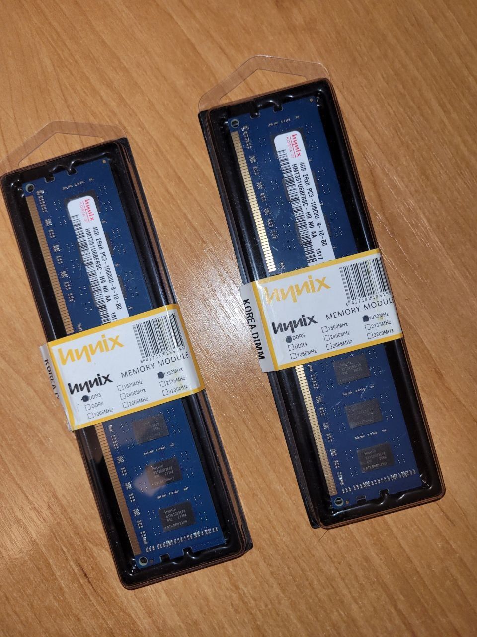 DDR3 8 gb дві планки по 4 gb 1333MHz