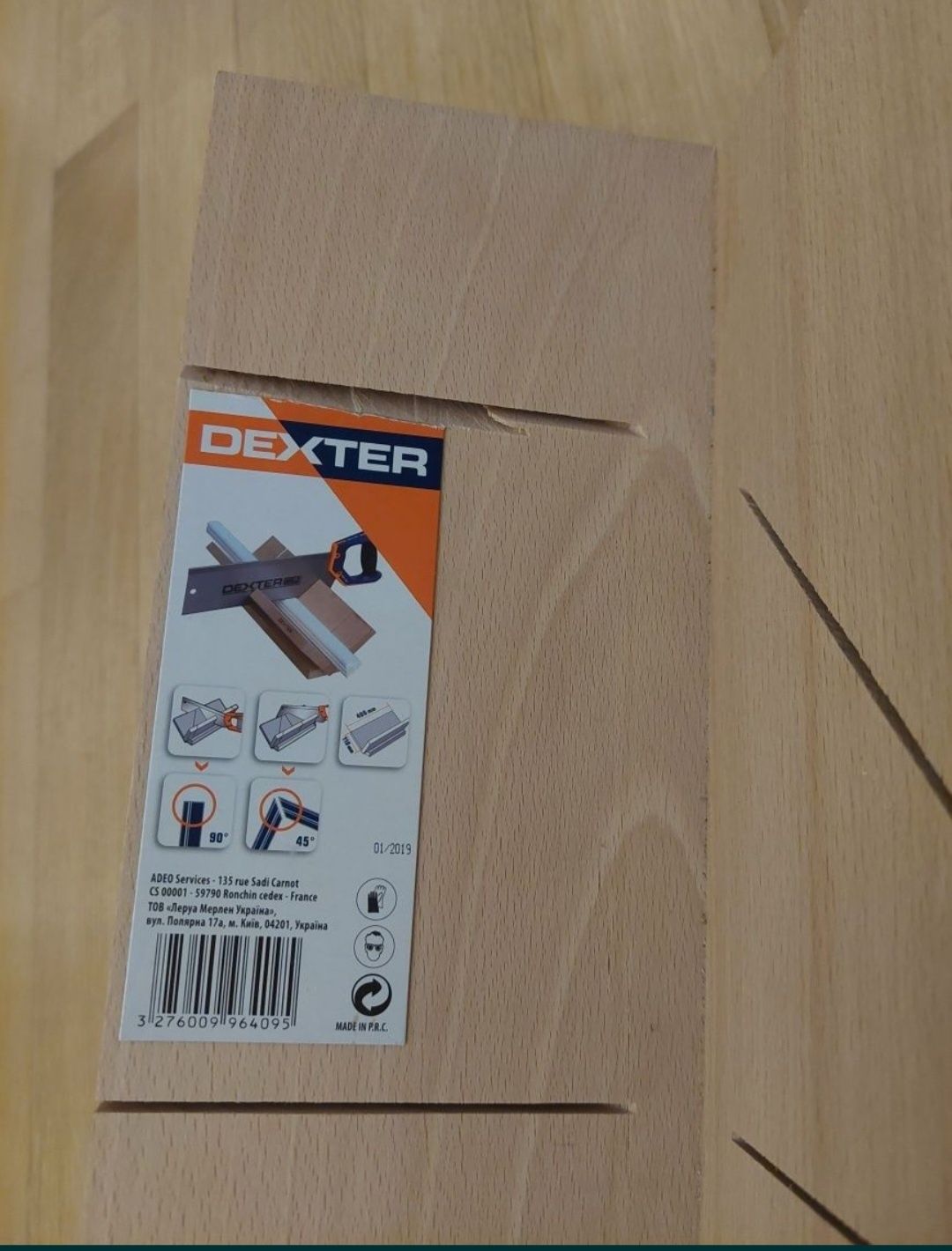 Skrzynka uciosowa drewniana firmy Dexter