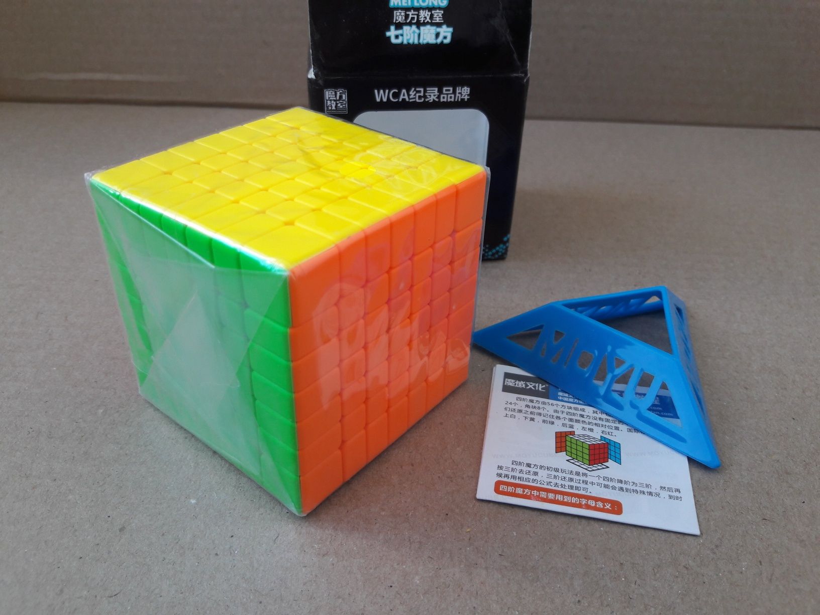 Кубик 7x7 MoYu v2