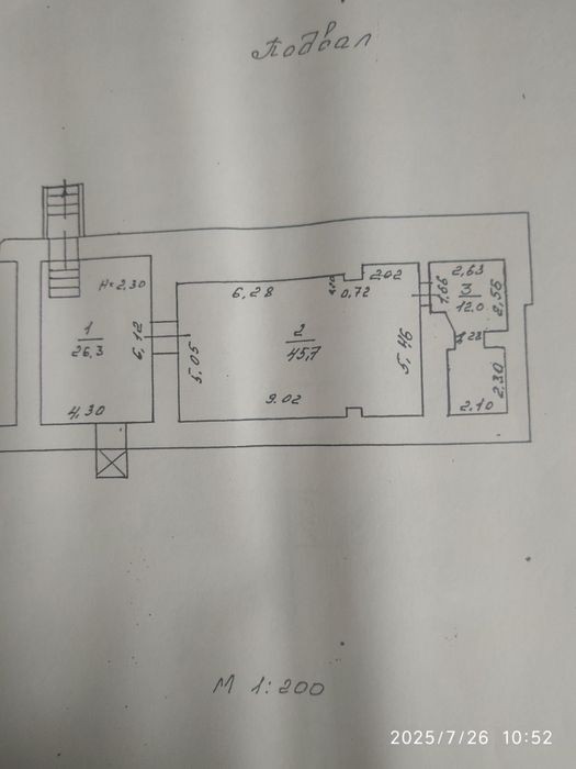Готовый бизнес с огромным потенциалом Сауна с бассейном в центре