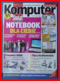 Komputer Świat 20/2007 (233) - Notebook dla ciebie