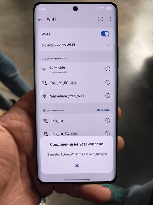 Realme gt 5 pro 16/512 Snapdragon 8Gen3