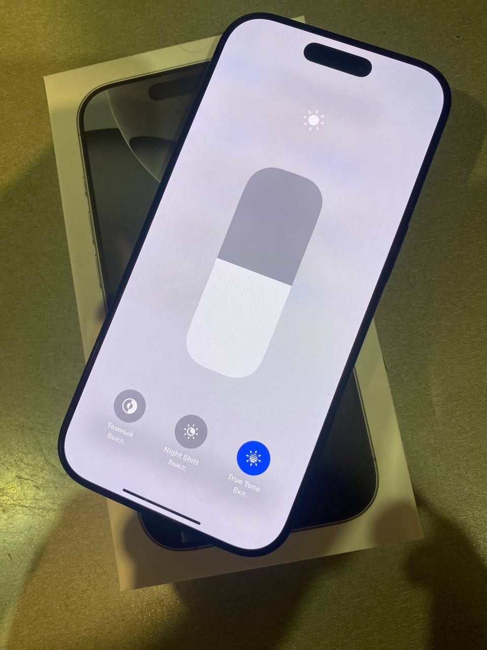iPhone 16 Pro Black Titanium 128GB