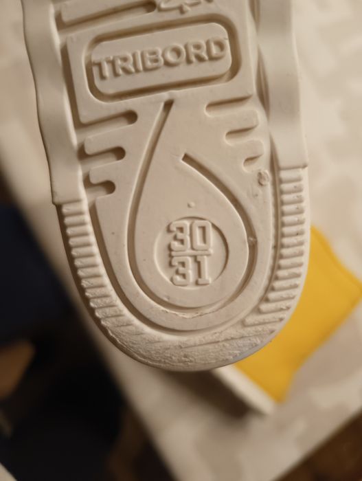 Żółte kalosze 30/31