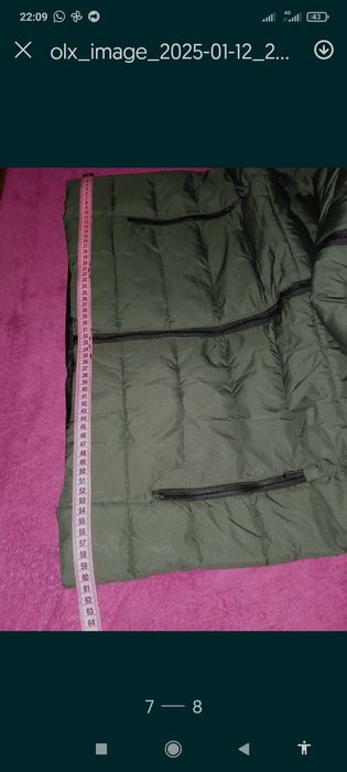 Срочно Куртка Деми,на осень, мужская ,цвет темный оливковый L и  2 ХL