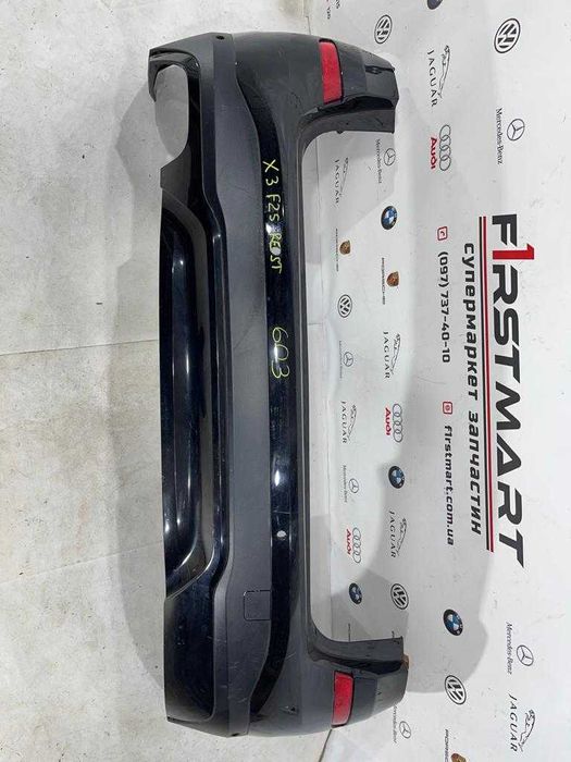 Бампер передній BMW 5 G30 G3  7 G11 G12 X3 G01 задній X3F25 G01 X5 F15