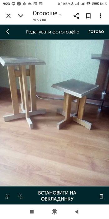 Деревянные подставки под цветы