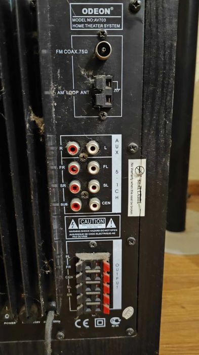 Комплект активной акустики Odeon AV-703