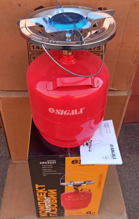 Балон газовый 5,8,27 л  обогреватель инфракрасный
