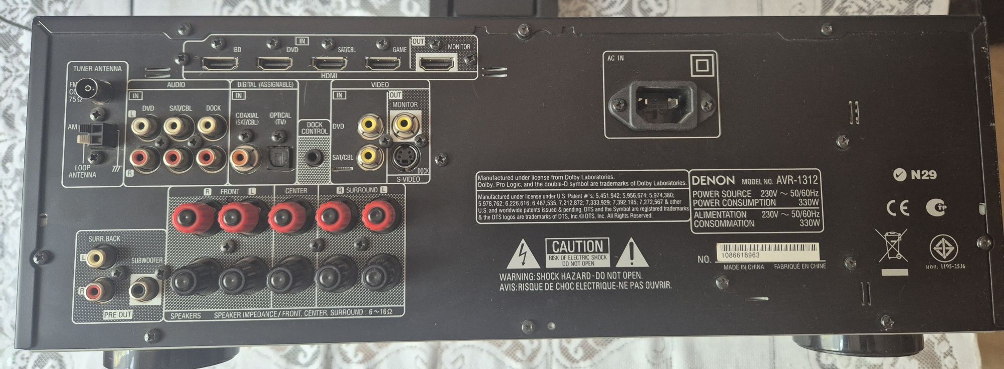Amplituner Denon Avr 1312