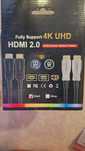 HDMI  кабель 15м новий