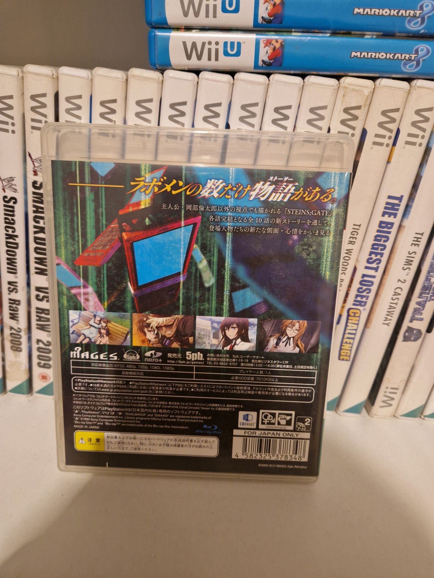 Steins gate ps3 PlayStation jp 3