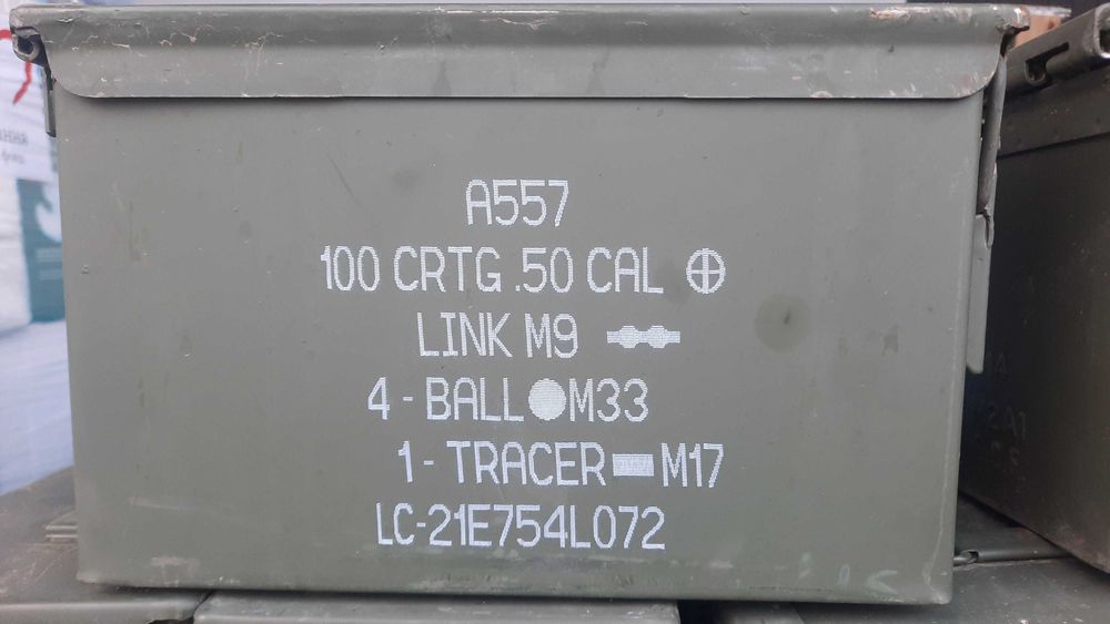 Ящик NATO отличный подарок