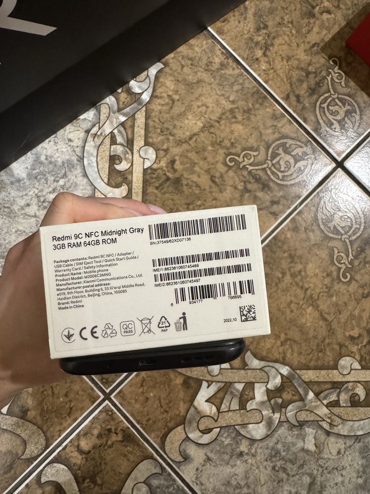 Redmi 9C NFC 3/64 ГБ (Midnight Gray)