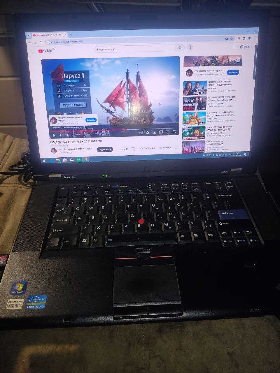 Ігровий ноутбук Lenovo w520 i7\8gb\video 2gb\256 SSD \ FHD