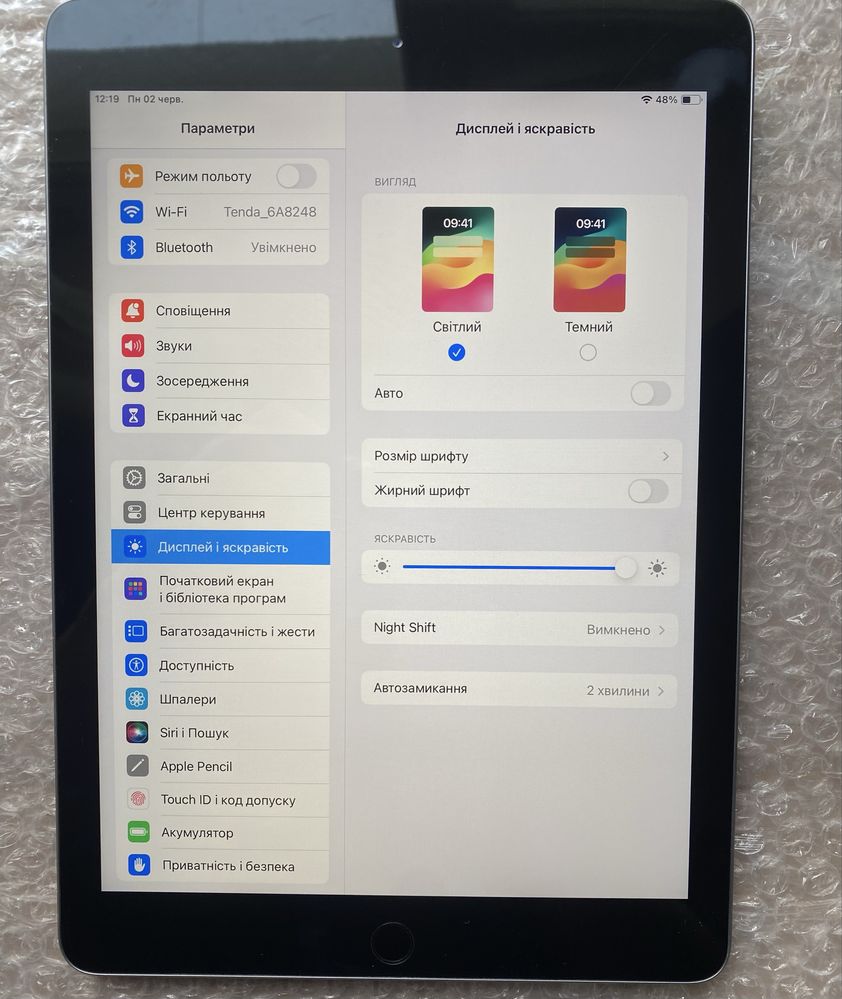 Ipad 6 th gen 128 gb Space Gray Wi-Fi