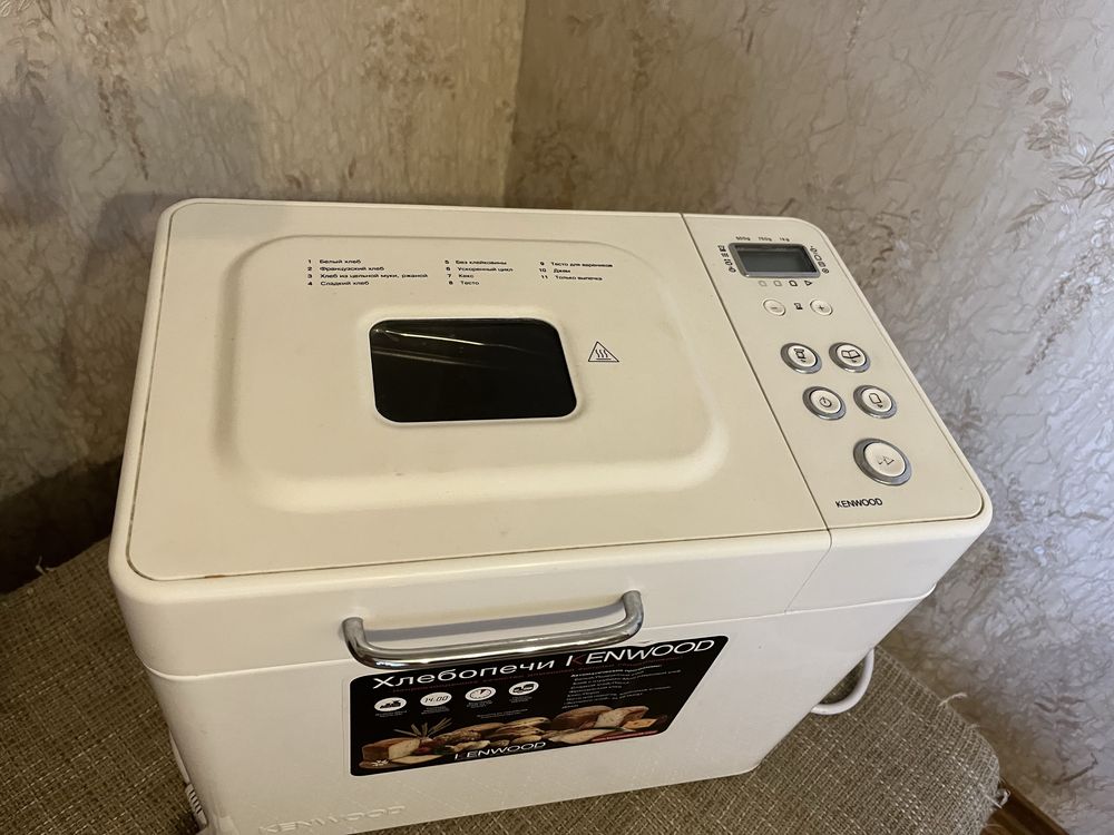 Хлібопічка Kenwood BM 250