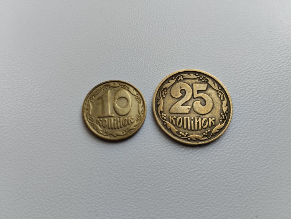 10 копеек 1992 штамп 2.1 Дак
