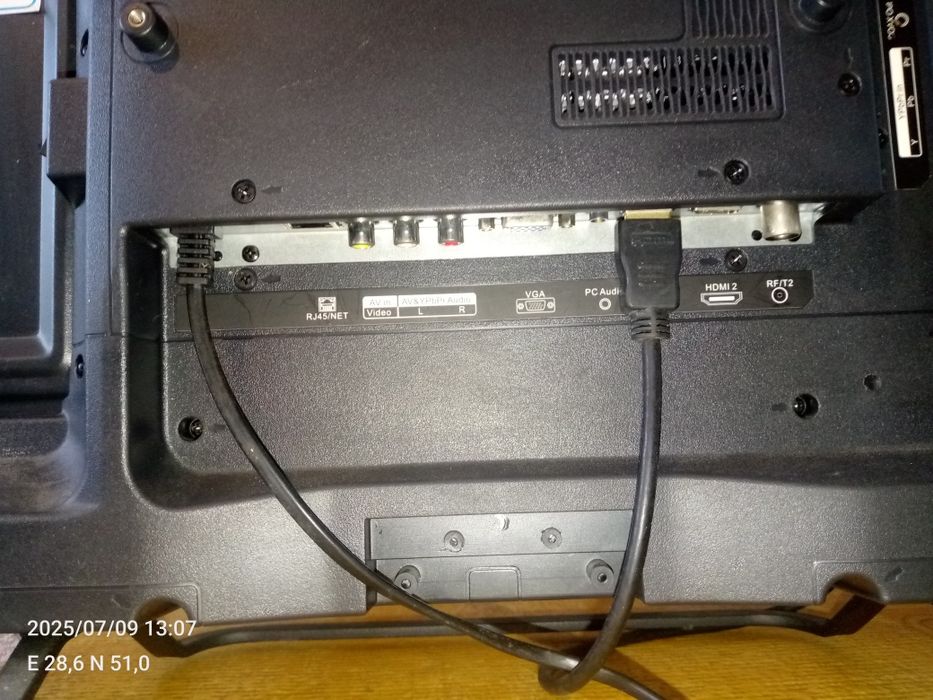 Системник,монитор