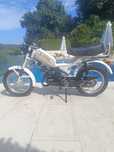 Motorizada Casal boss 2v