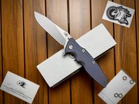 Нож Rick Hinderer Eklipse Slicer Hollow Full Ti Bead Blast Blue S45VN