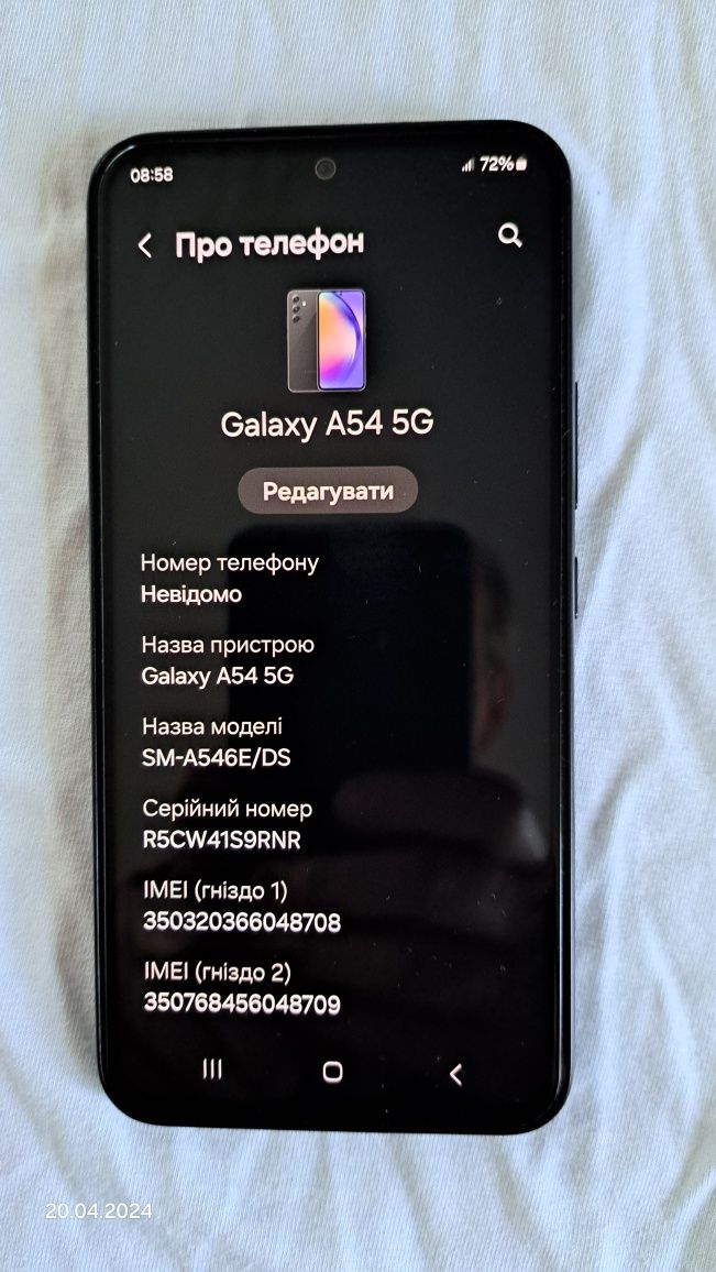 Samsung galaxy A54 5G, 6/128.