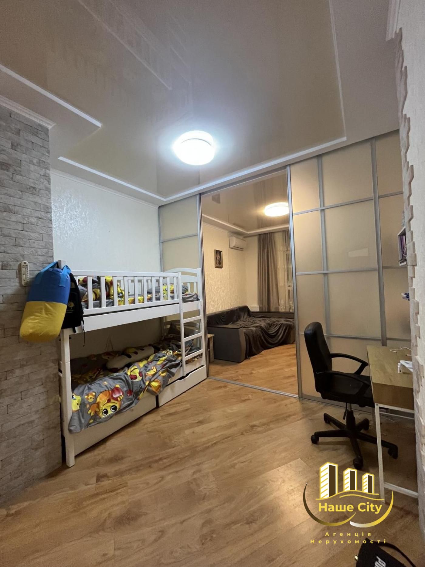 Продаж / Квартира / вул. Ковалика Івана, професора, Рясне, Львів